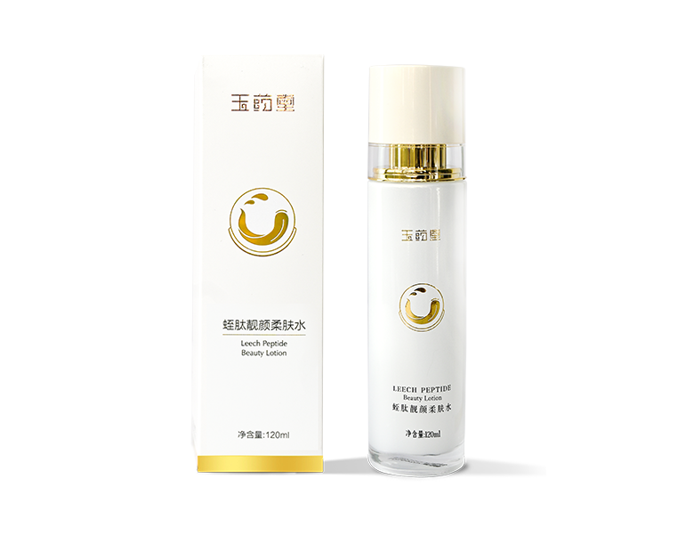 玉药堂蛭肽靓颜柔肤水 120ml